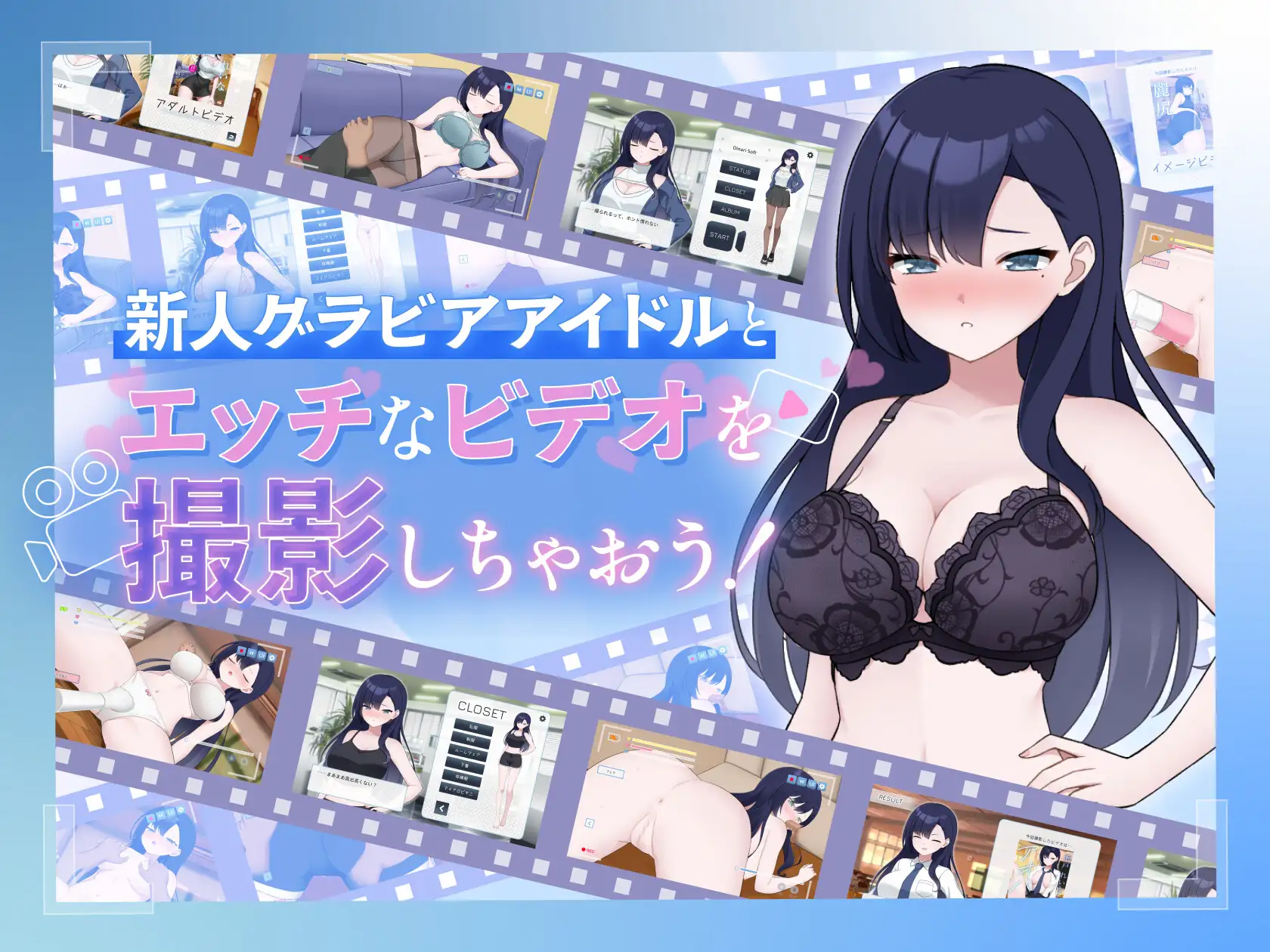 图片[4]-b7020来制作AV影片吧！～新人·濑户玲奈～v1.0 DL官中[新作/990M]-ACG畅游网