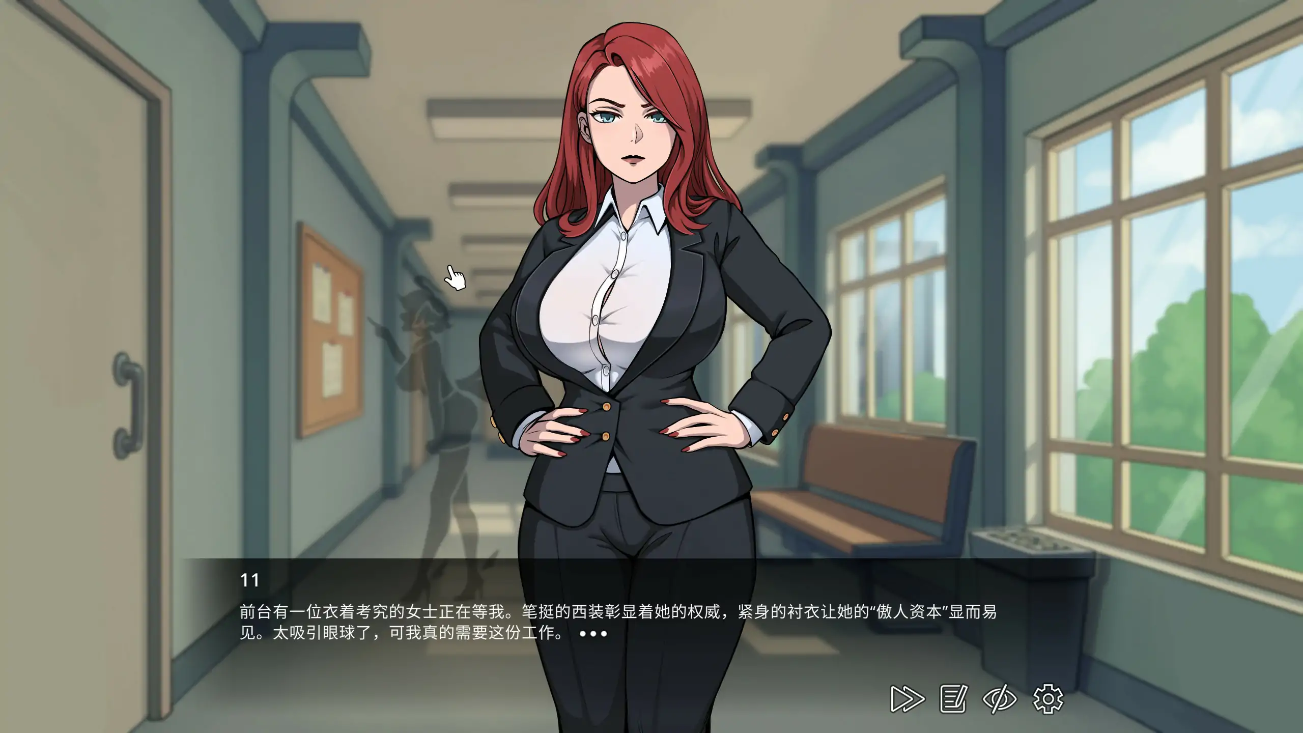 图片[4]-b3386姐妹们，我只想搞钱！官方中文步兵 [新作/1G]-ACG畅游网