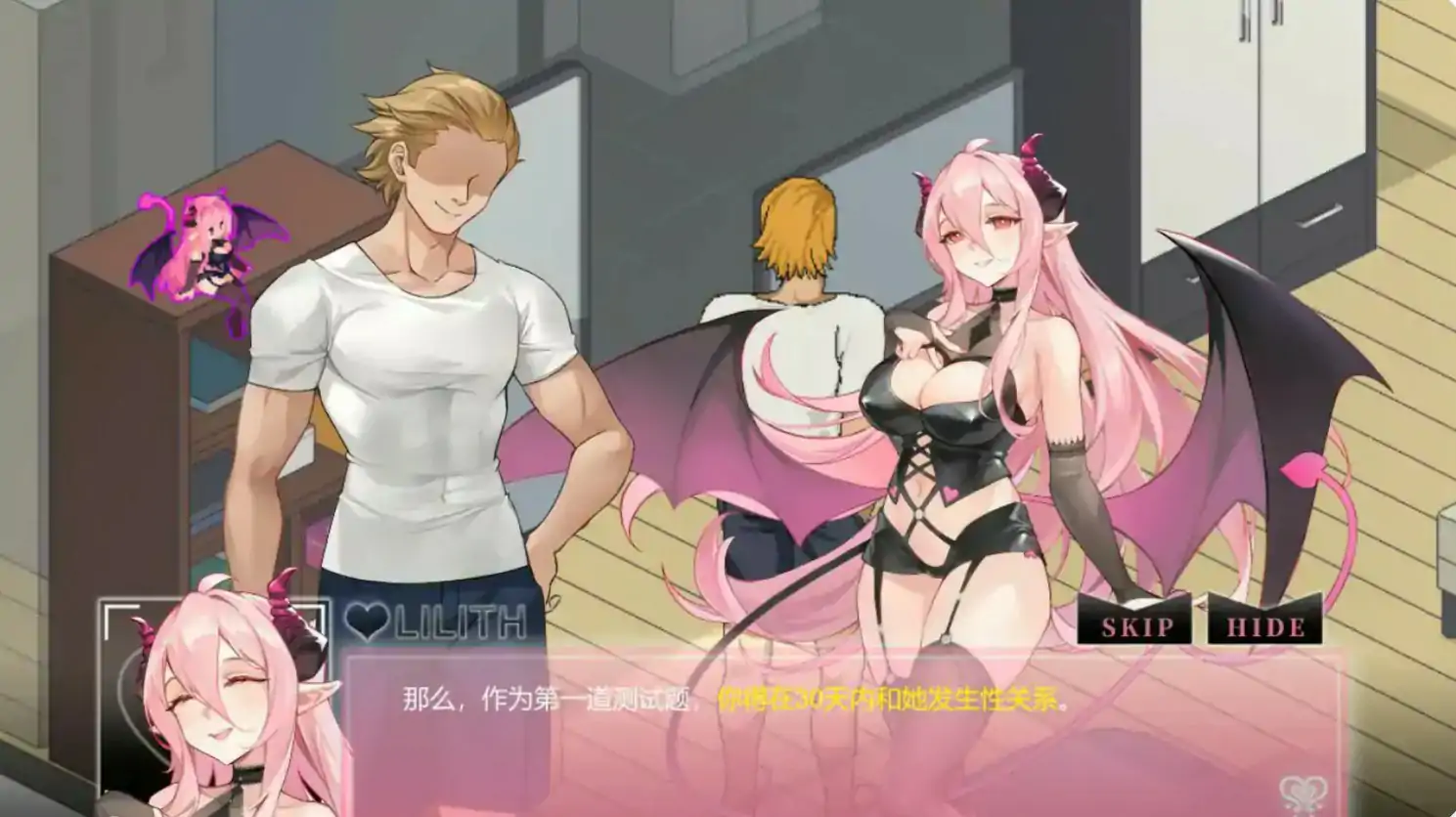 图片[2]-b3430 NTR狂热 V5.1.15s  STEAM官中[更新/5.2G]-ACG畅游网