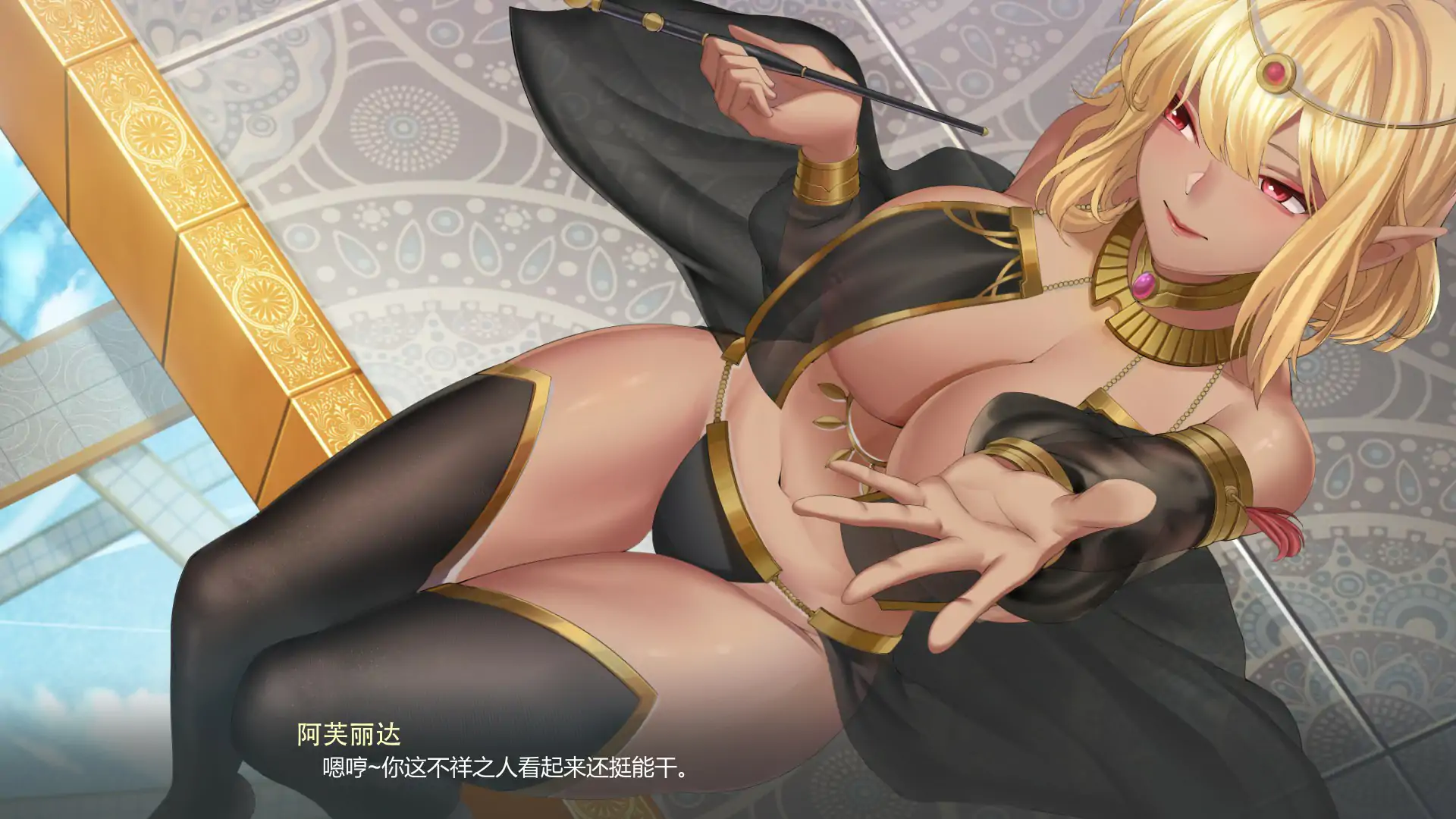 图片[4]-重生之隔壁老王2：馋我身子！ V1.0 官方中文步兵版【PC/4.46G】-ACG畅游网