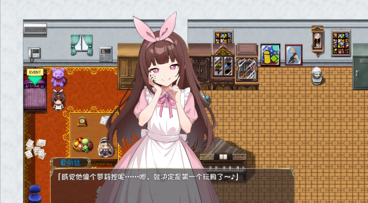 图片[3]-雌小鬼的乡下生活～ 云翻汉化版 [新作/480M]-ACG畅游网