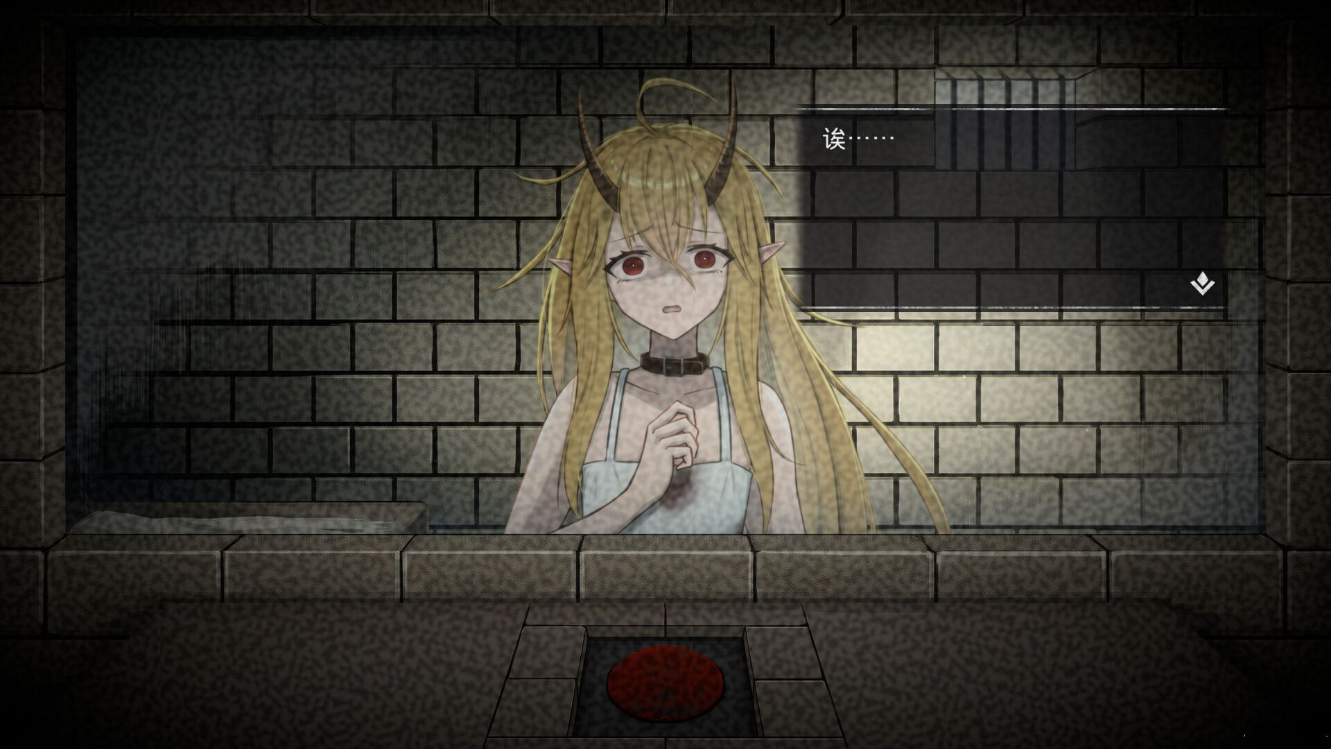 图片[3]-b7123 五天一夜 STEAM官中  [新作/560M]-ACG畅游网