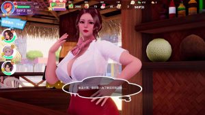 图片[3]-夏日海滩 V1.09 STEAM官中【PC/12.6G/更新】-ACG畅游网