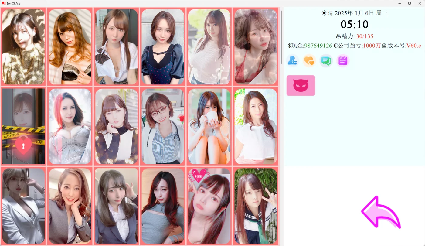 图片[3]-b7124亚洲之子 V88GG 官方中文 最终版[更新/36G]-ACG畅游网