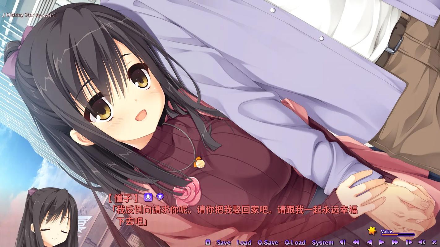 图片[2]-b7148 魔女的夜宴 STEAM官中[更新/7G]-ACG畅游网