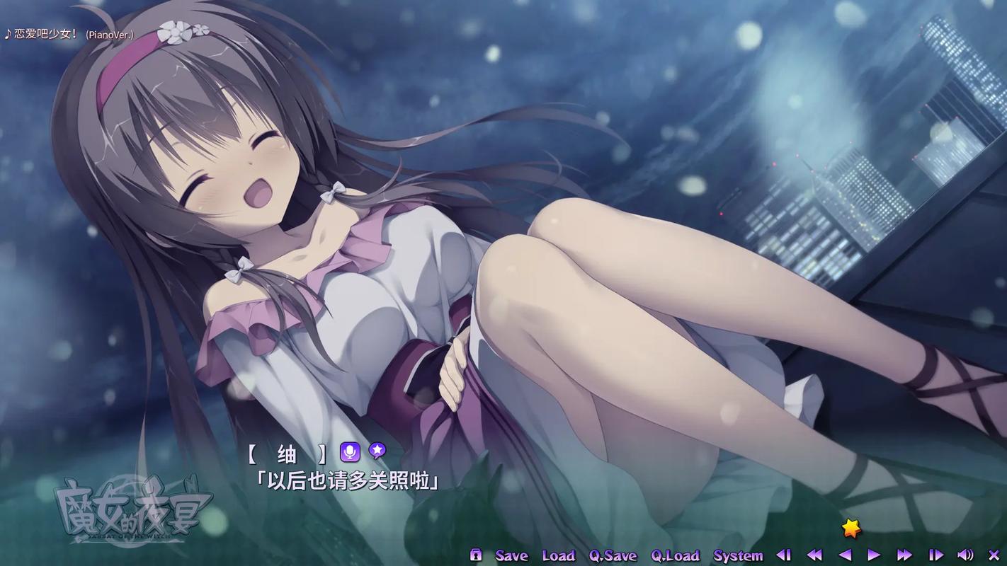 图片[5]-b7148 魔女的夜宴 STEAM官中[更新/7G]-ACG畅游网