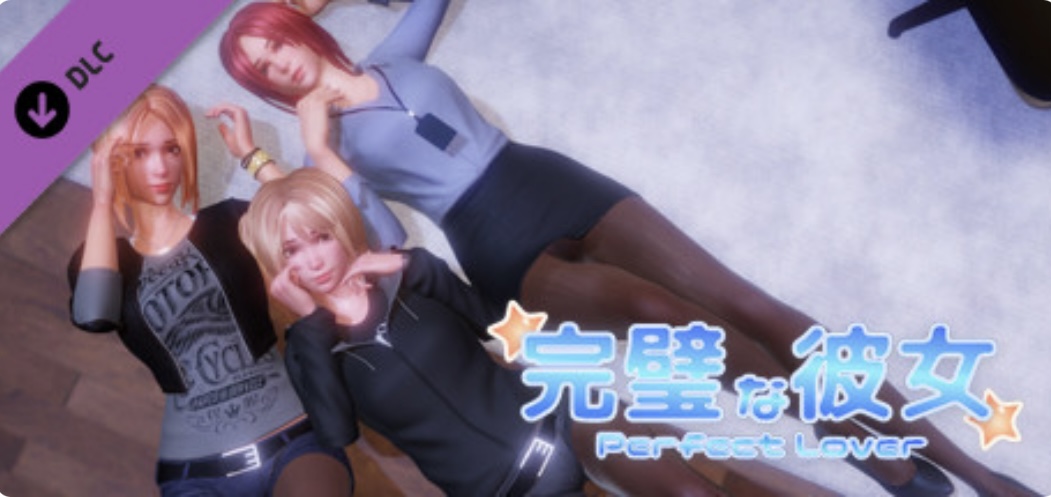 完美恋人（豪华版-V1.21+DLC全解 锁档）-ACG畅游网