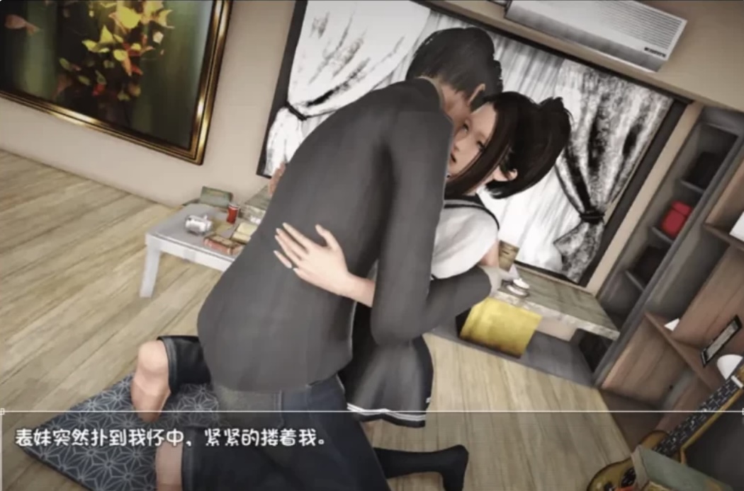 图片[3]-［PC+安卓/国产RPG/中文/动态 CG］末世余生 Ver6.0 中文完全破解版＋礼包［2.5G/百度］-ACG畅游网