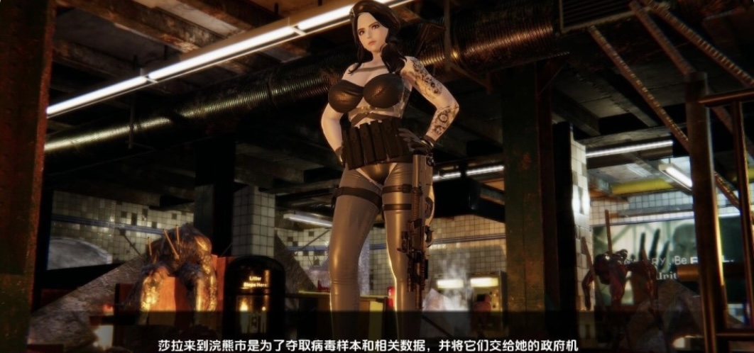 图片[3]-［PC+安卓/欧美SLG/汉化］陨落的秩序：僵尸爆发V1.1b AI汉化版［4.3G-ACG畅游网