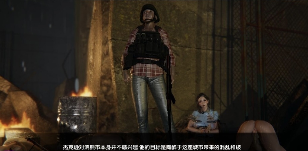 图片[4]-［PC+安卓/欧美SLG/汉化］陨落的秩序：僵尸爆发V1.1b AI汉化版［4.3G-ACG畅游网