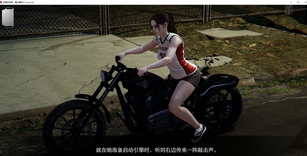 图片[2]-［PC+安卓/欧美SLG/汉化］陨落的秩序：僵尸爆发VO.7 AI汉化版-ACG畅游网