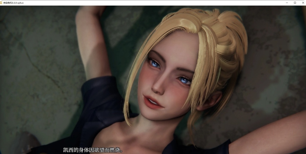 图片[3]-［PC+安卓/亚洲风SLG/汉化］传染危机VO.5 AI汉化版［5.3G-ACG畅游网