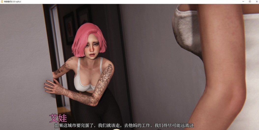 图片[5]-［PC+安卓/亚洲风SLG/汉化］传染危机VO.5 AI汉化版［5.3G-ACG畅游网
