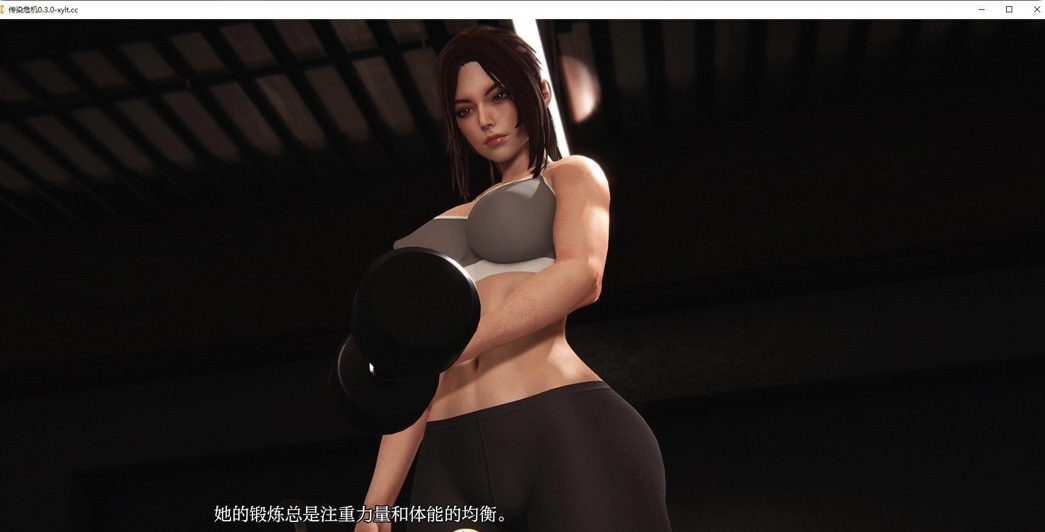 图片[4]-［PC+安卓/亚洲风SLG/汉化］传染危机VO.5 AI汉化版［5.3G-ACG畅游网