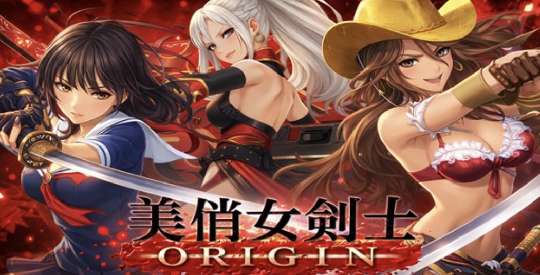 美俏女剑士 起源|豪华中文 Build.20475919-斩魂红莲-刃舞修罗+全DLC|解压即撸I-ACG畅游网