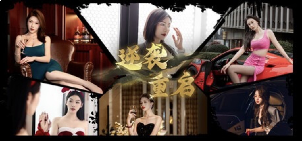 图片[3]-逆袭重启|官方中文 Build.22458124+全DLC-ACG畅游网