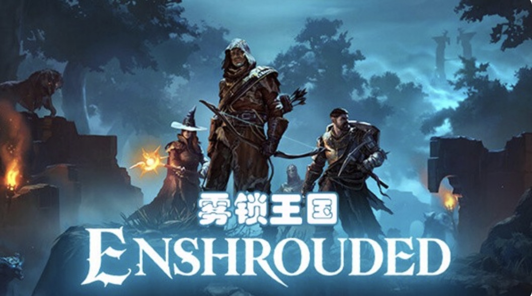 雾锁王国 豪华中文 Build.22466499-命运黑泉-黯夜战魂+全DLC-ACG畅游网