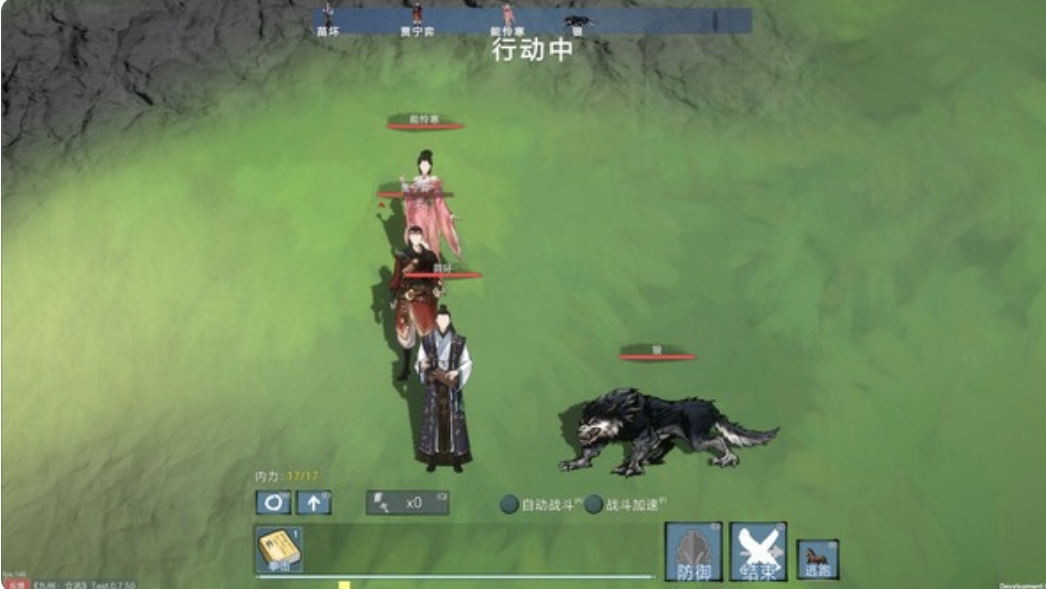 图片[4]-九州 立志|官方中文 Build.22489195-剑影江湖-财聚九州-ACG畅游网