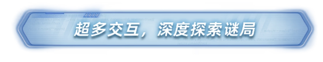 图片[5]-被勒索的主播|豪华中文| Build.22662650-1.1.0+全DLC-ACG畅游网