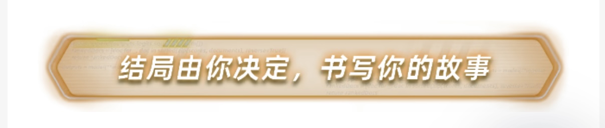 图片[6]-被勒索的主播|豪华中文| Build.22662650-1.1.0+全DLC-ACG畅游网