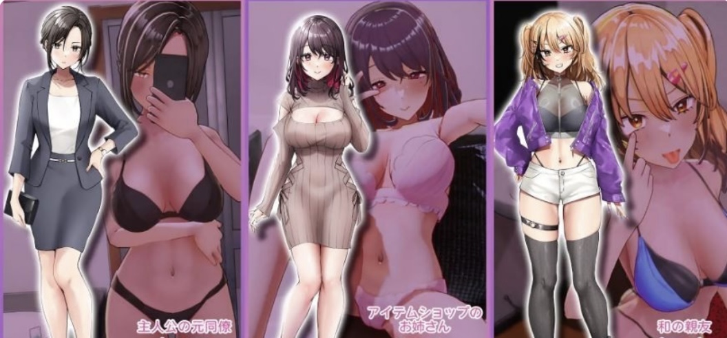 图片[2]-［精品SLG/3D/官中］AV导演的生活！～请拍摄各种各样的我～Ver1.012 官方中文版［3.58G-ACG畅游网