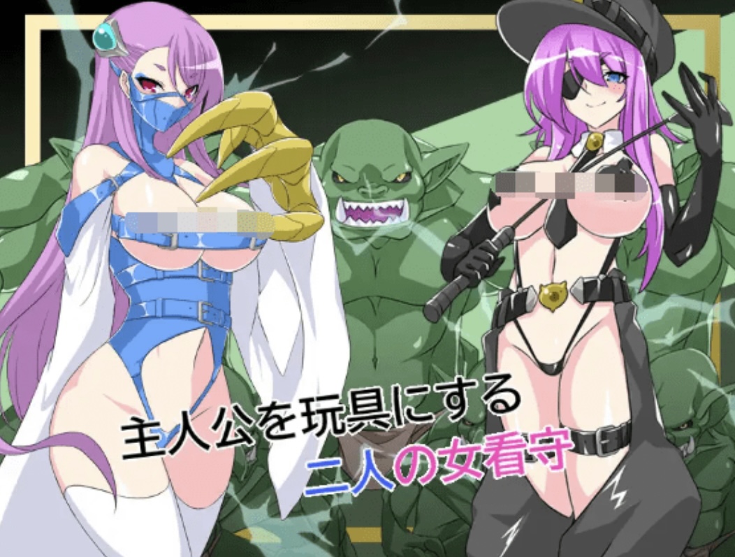 图片[5]-【日式RPG】耻辱奴隶 恥獄隷奴セレン Ver1.31 AI汉化修正版-ACG畅游网