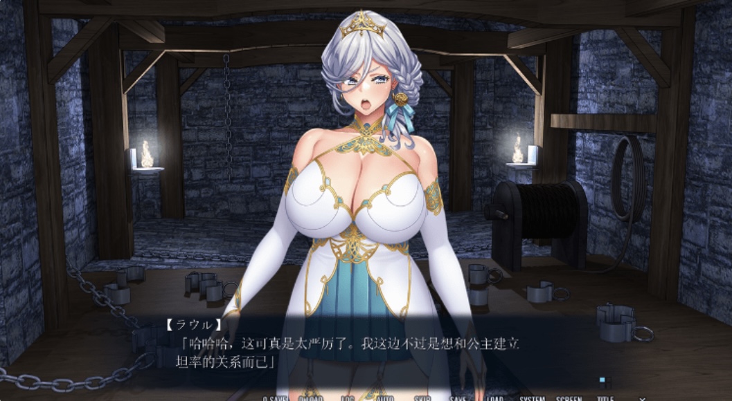 图片[2]-【抜作ADV】二美姫のマリオネッ ト〜高貴なる姉妹の尊厳崩壊～DL 豪华特典版［AI汉化 新作］-ACG畅游网