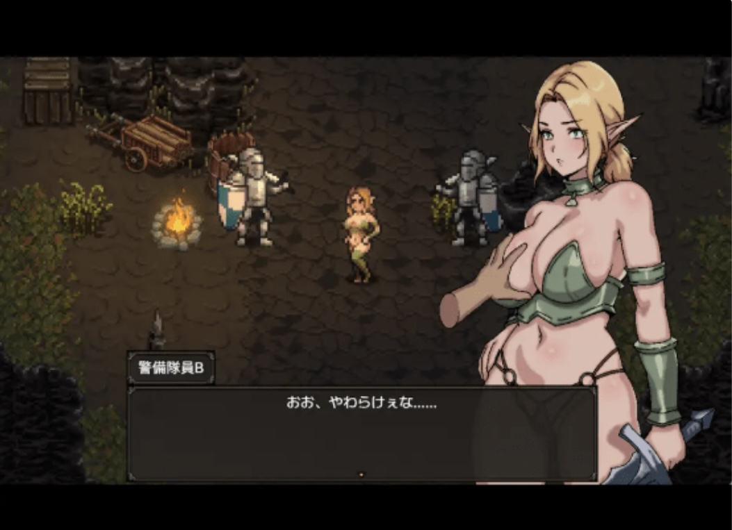 图片[2]-【日式RPG】 淫辱鉱町セレナ 〜エ ルフ少女と淫欲の鉱坑譚〜AI汊化 版［新作］-ACG畅游网