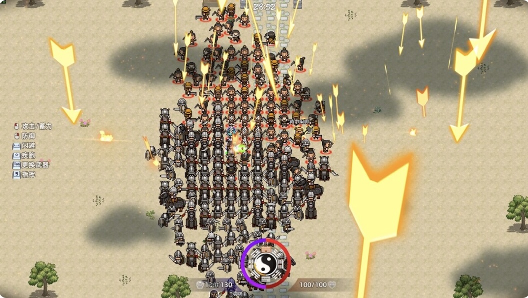 图片[11]-十三州行动 三国搜打撒|豪华中文 Build.22388909+股东支持者DLC-ACG畅游网