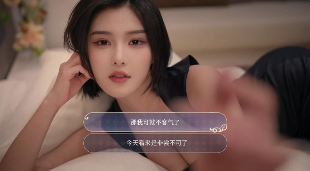 图片[4]-我的机器人女友 豪华中文］ Build.22324255+全DLC-ACG畅游网