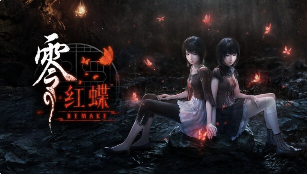 零～红蝶～REMAKE豪华中文 Build.22266473+早期购入特典组合+全DLC+修改器|解压即撸|-ACG畅游网