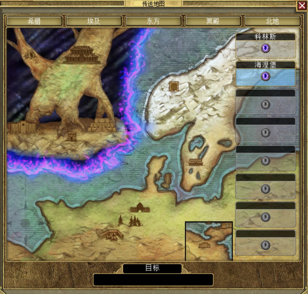 图片[4]-泰坦之旅：不朽王座 十周年纪念版/ itan Quest: Immortal Throne-ACG畅游网