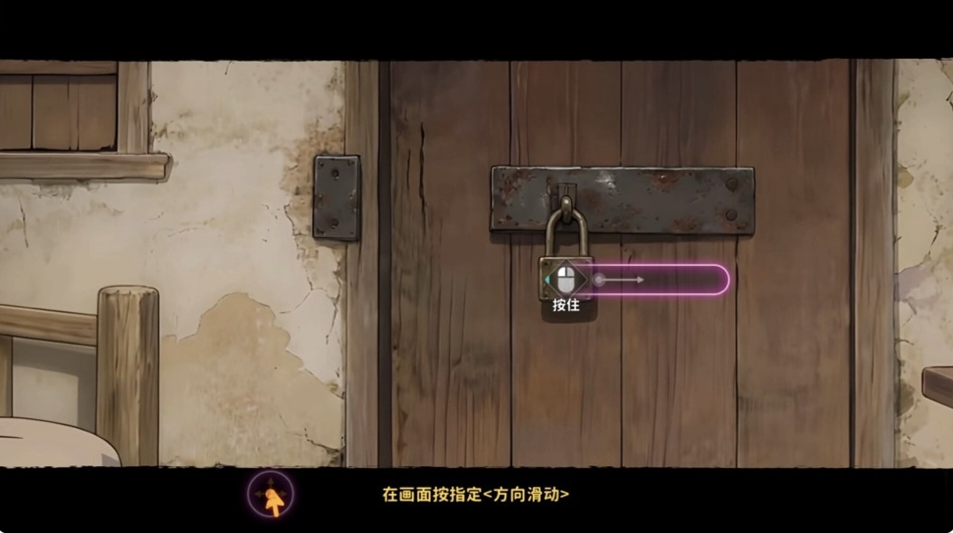 图片[4]-蛇女村：祭品「官方中文 Build.22148256+全DLCl解压即撸|-ACG畅游网