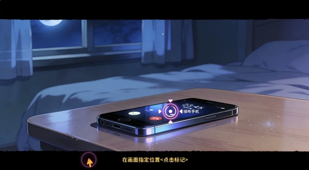 图片[3]-蛇女村：祭品「官方中文 Build.22148256+全DLCl解压即撸|-ACG畅游网