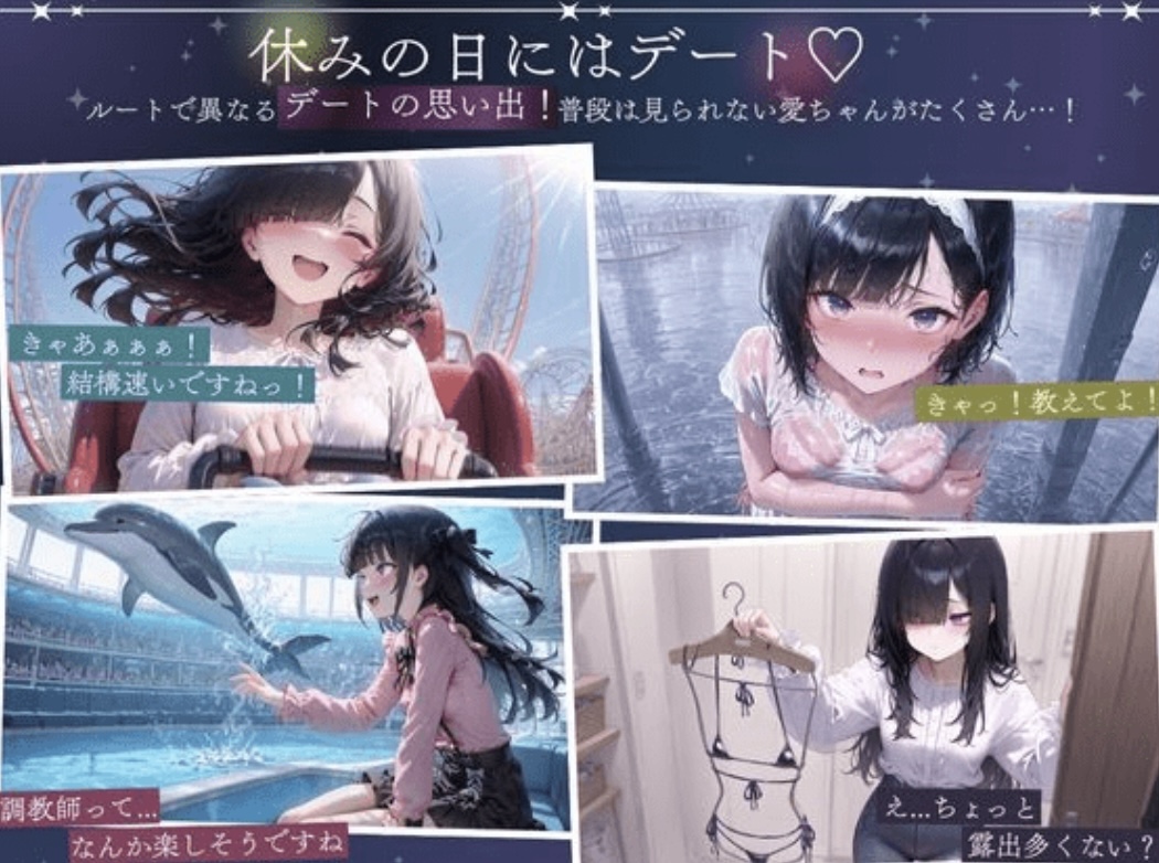 图片[5]-【互功SLG】［Al］孤独少女との50日間 Ver1.00 AI化版-ACG畅游网