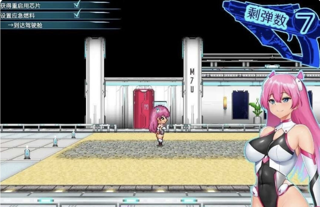 图片[3]-［热门RPG/汉化］拉比涅斯=蓝宝石～淫缚的10时空～官中AI汉化版+存档［新汉化J［1G/百度-ACG畅游网