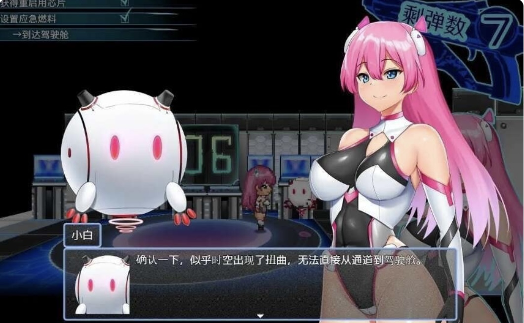 ［热门RPG/汉化］拉比涅斯=蓝宝石～淫缚的10时空～官中AI汉化版+存档［新汉化J［1G/百度-ACG畅游网