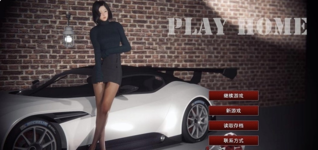［3D珍藏/汉化］家族崩坏- Playhome:19.0/18/终极12.0豪华至尊整合版［400G/百度-ACG畅游网