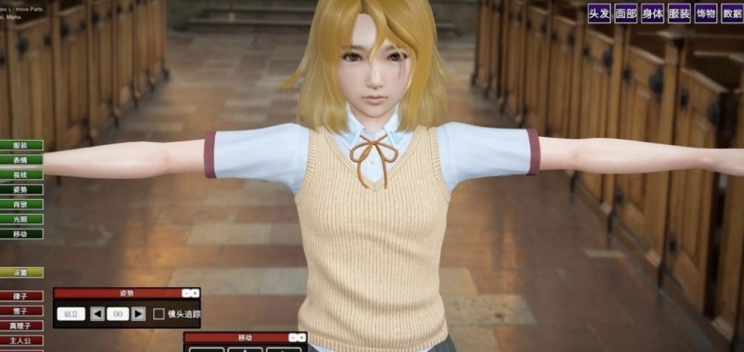 图片[2]-［3D珍藏/汉化］家族崩坏- Playhome:19.0/18/终极12.0豪华至尊整合版［400G/百度-ACG畅游网