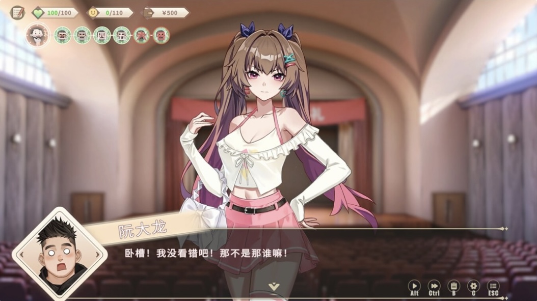 图片[6]-我的时光 大学日记|官方中文 Build.21994794+全DLC-ACG畅游网