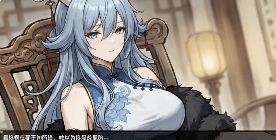 图片[3]-【国产RPG】和龙女妈妈玄幻之旅 Ver0.326b 官方中文步兵版-ACG畅游网