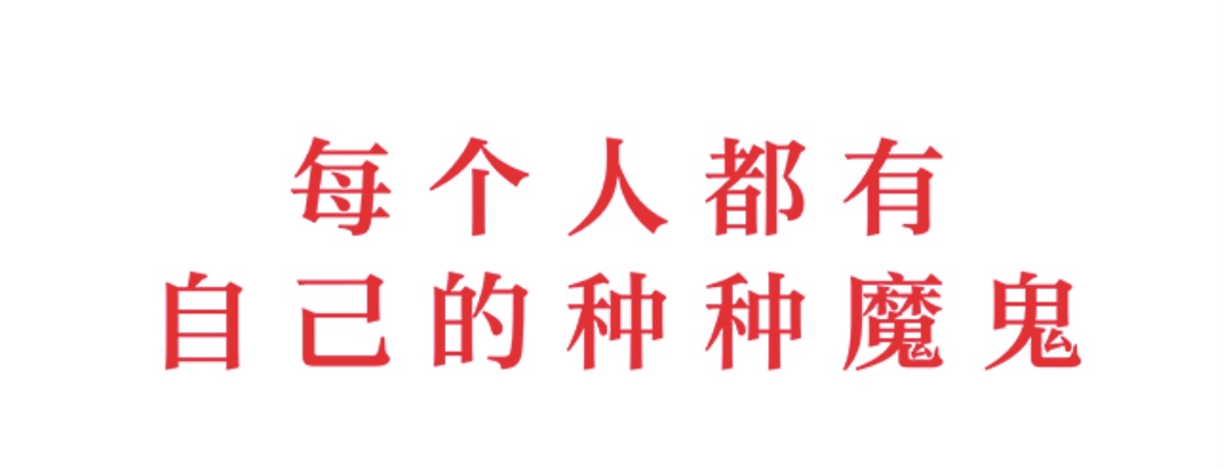 图片[6]-奇唤士|豪华中文 V1.1.2.73.229-新 滤镜视觉风格-苍穹裂地-天狼怒吼 +预购特典+全DLC+修改器-ACG畅游网