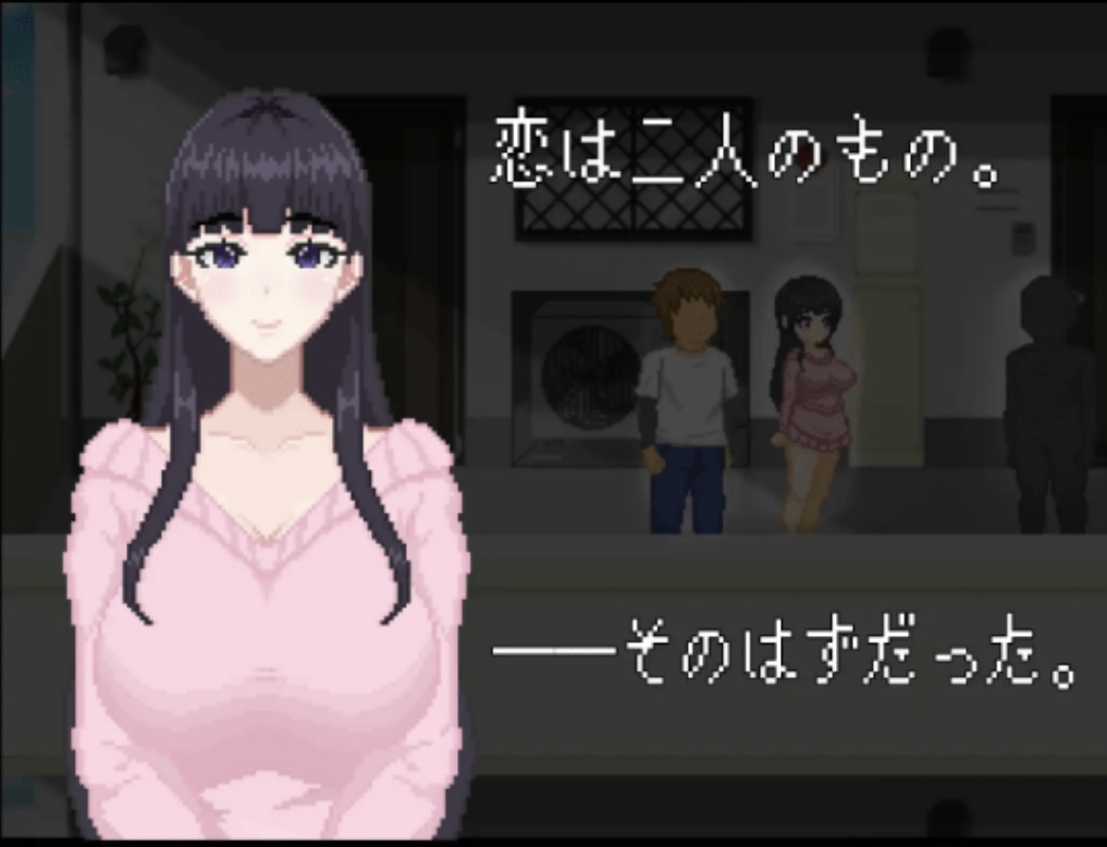 图片[3]-【像素SLG】NTR配信—HAPPYBIRTHDAY— AI汉化版［新作］-ACG畅游网