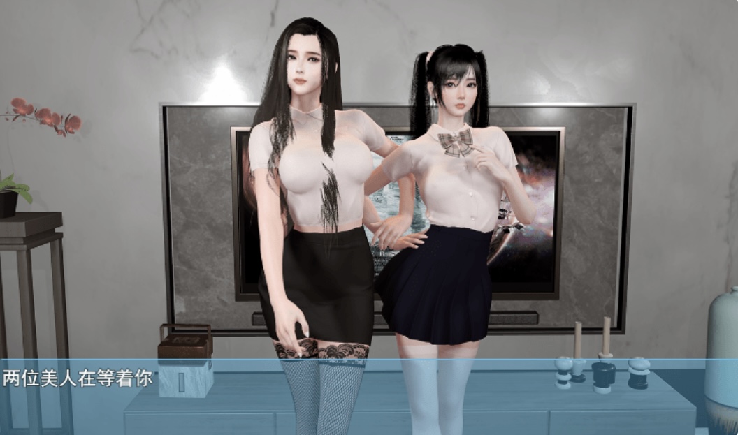 图片[3]-【国产RPG】我的幸福人生 Ver1.8.3官方中文步兵版-ACG畅游网