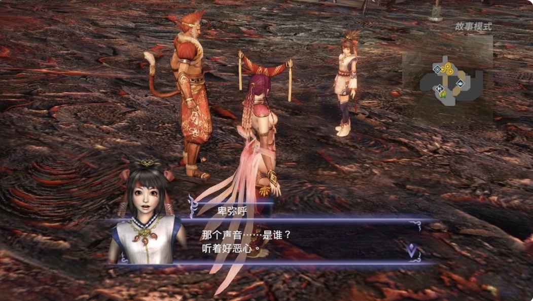 图片[16]-无双大蛇2 终极版|豪华中文 Build.20522288+预购特典+全 DLC+全季票+修改器-支持手柄-ACG畅游网