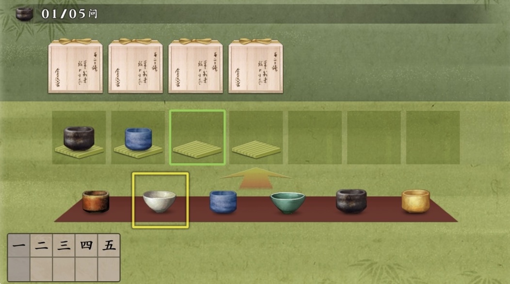 图片[9]-太阁立志传V DXI豪华中文 V1.2.1Fix-DX30周年纪念+全DLC-编辑器+全季票-ACG畅游网