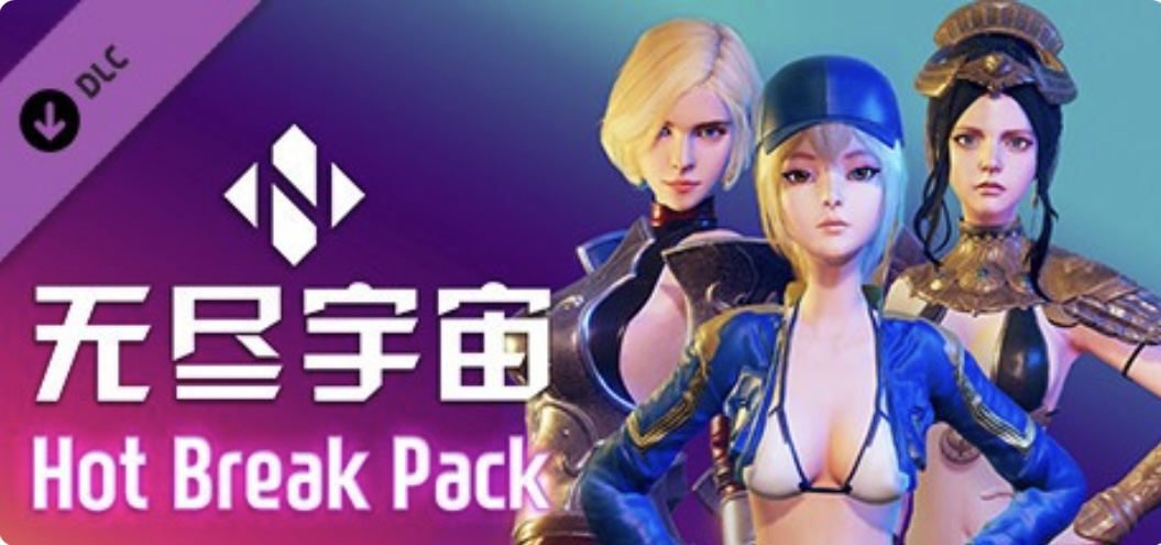 图片[4]-无尽宇宙 Neoverse 典藏版|豪华中文|V1.5.16.155+全DLC-ACG畅游网