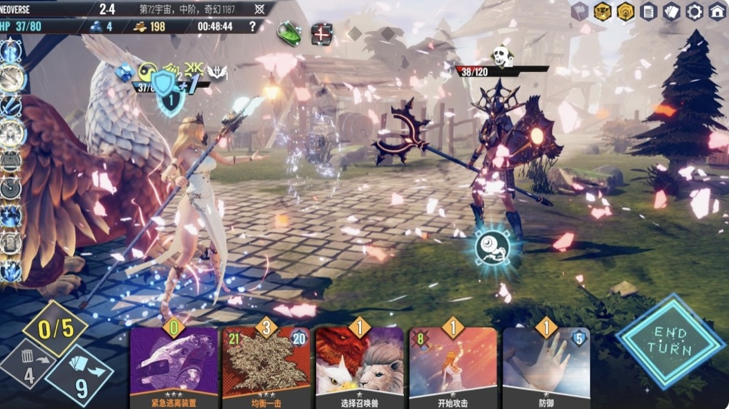图片[15]-无尽宇宙 Neoverse 典藏版|豪华中文|V1.5.16.155+全DLC-ACG畅游网