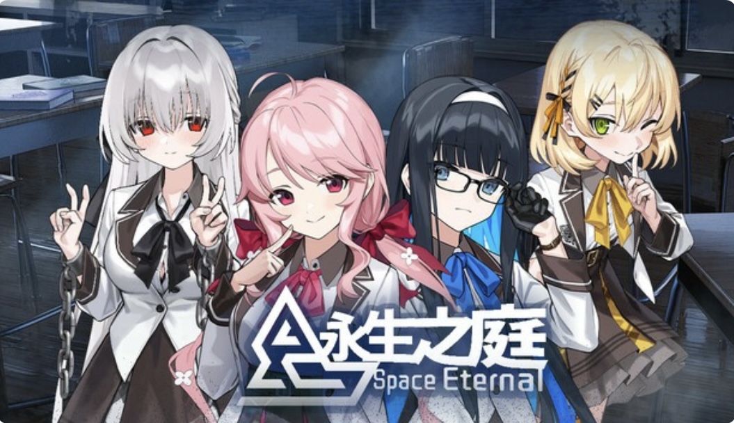 永生之庭|豪华中文| Build.21603450-暗雾羁绊-唤醒轮舞+全DLCl解压即撸-ACG畅游网