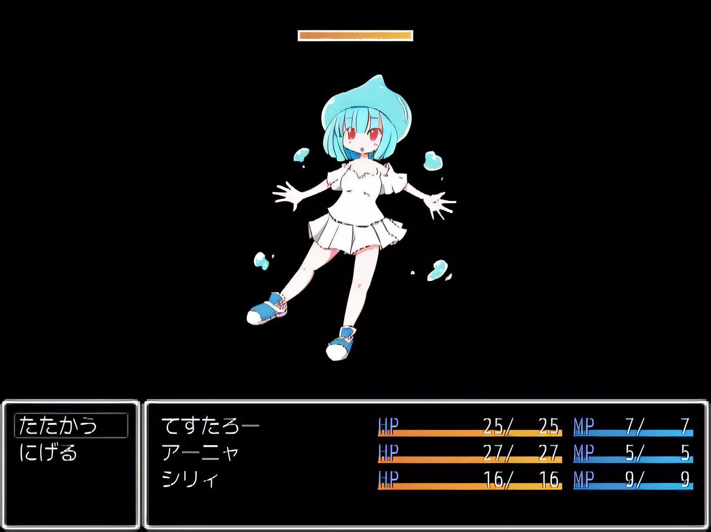 图片[4]-b7152 勇者大战魔物娘 三章整合 DL官中[更新/4.2G]-ACG畅游网